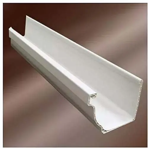 RAIN GUTTERS 13.5FT (DOUBLE LAYER)